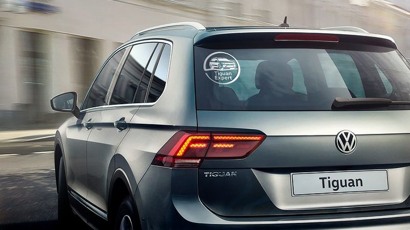 «Tiguan-эксперт» – программа для активных владельцев Volkswagen Tiguan!